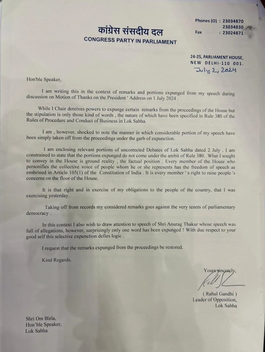 Rahul Gandhi's letter  